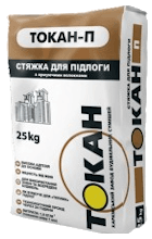ТОКАН-П Стяжка для підлоги (М200) товщина шару 8-80 мм
